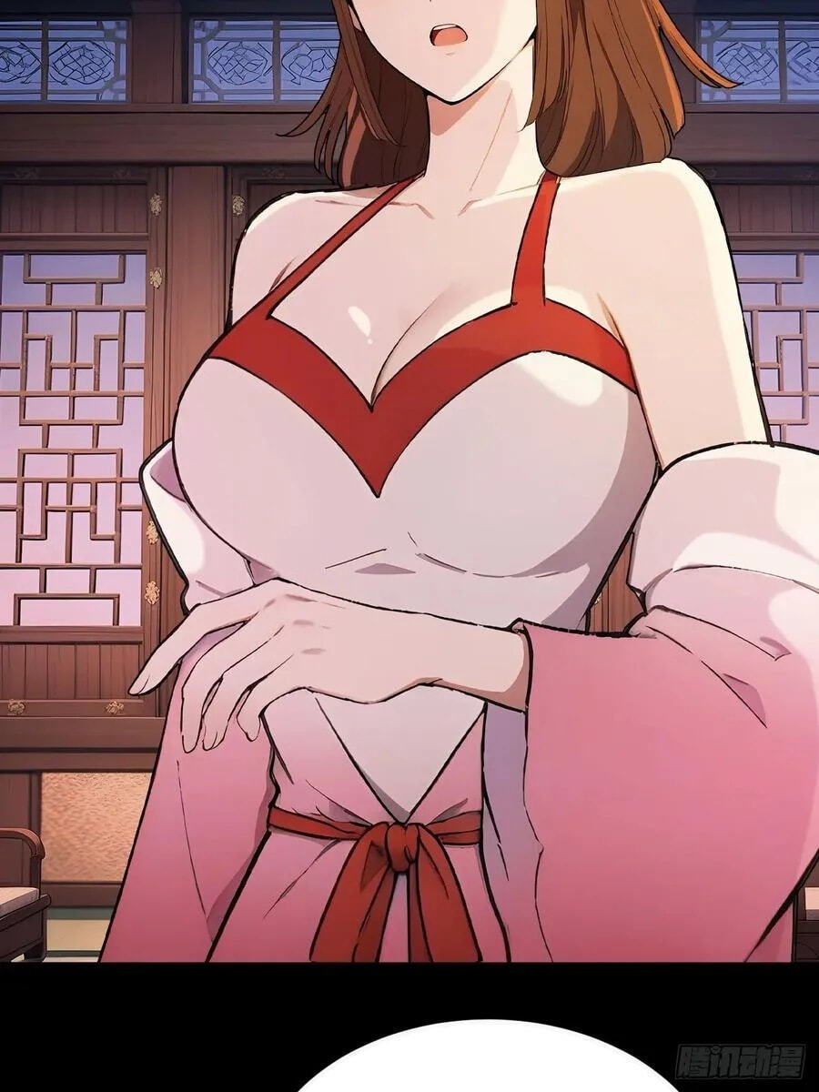 Return to the Ancient Times as an Emperor Chapter 52 page 40 - 