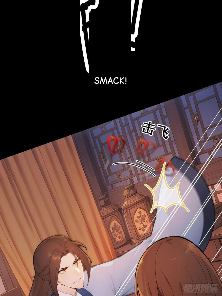 Return to the Ancient Times as an Emperor Chapter 52 page 44 - 