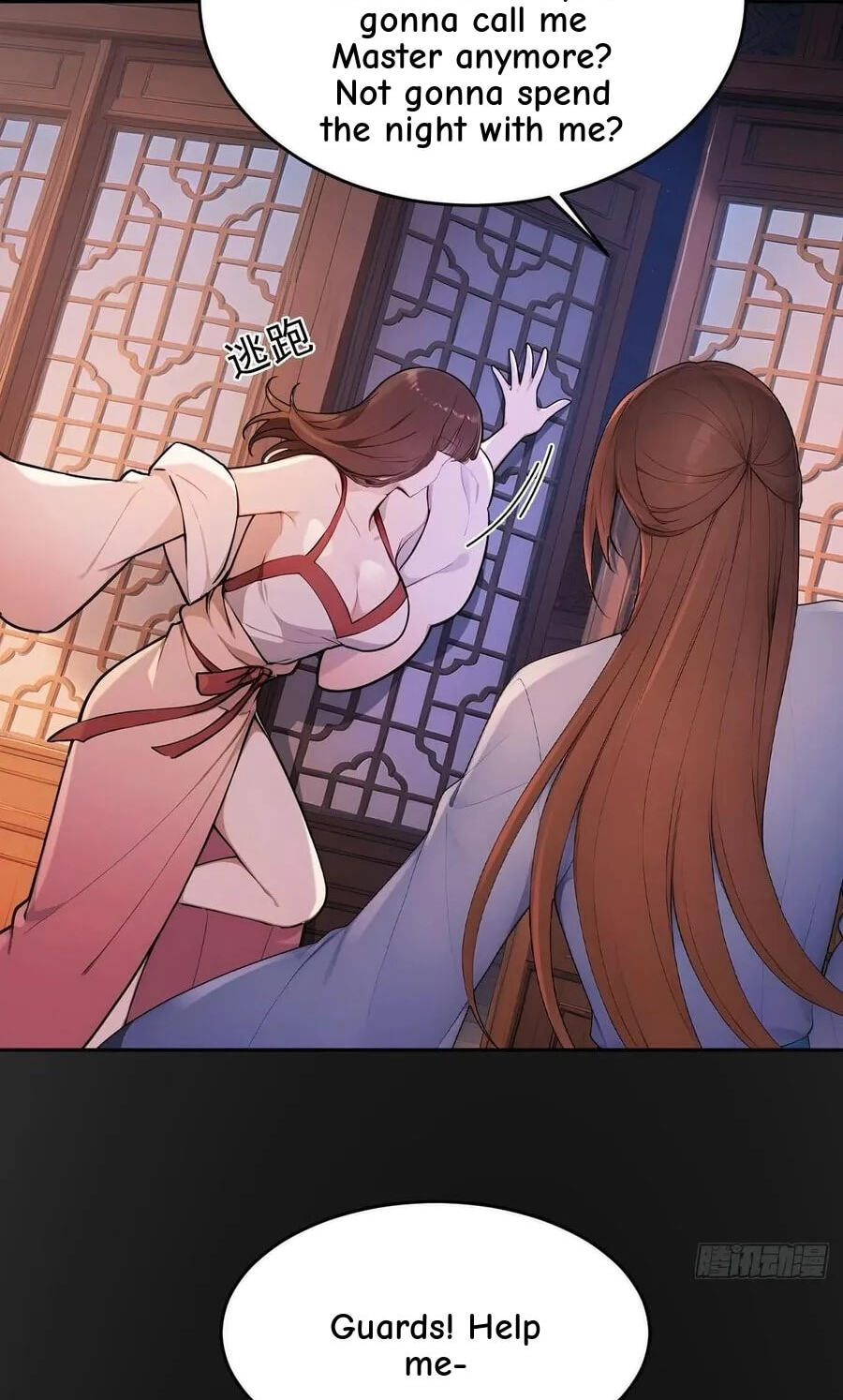 Return to the Ancient Times as an Emperor Chapter 52 page 46 - 