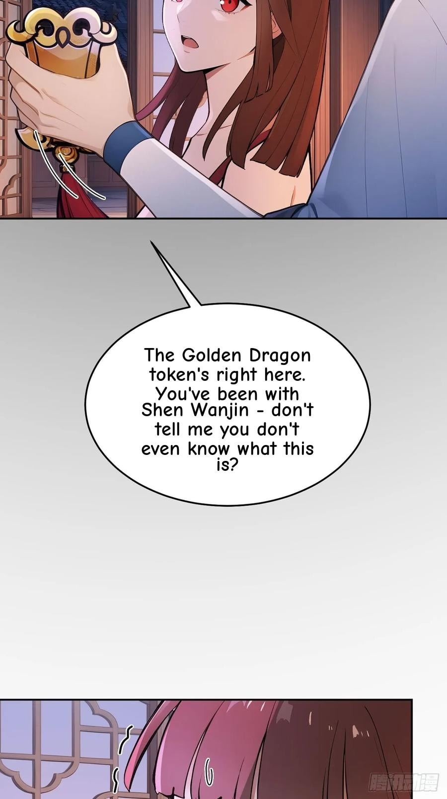 Return to the Ancient Times as an Emperor Chapter 52 page 49 - 