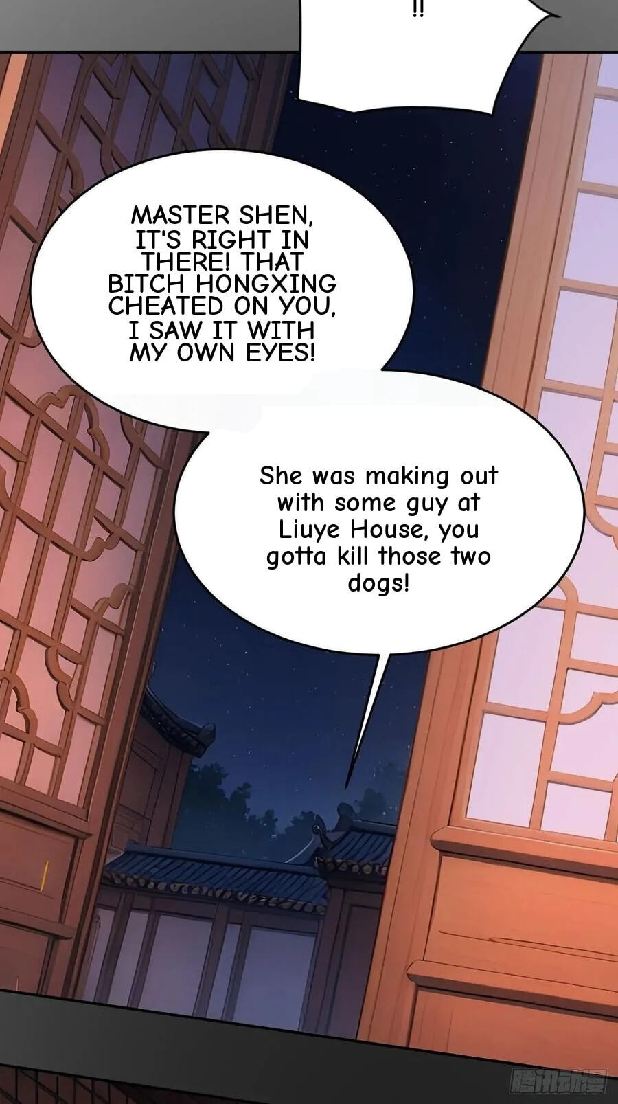 Return to the Ancient Times as an Emperor Chapter 52 page 52 - 