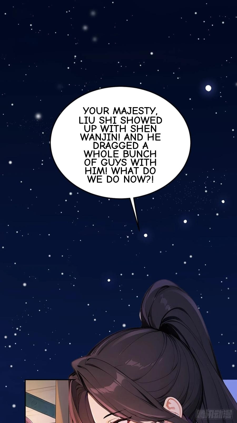 Return to the Ancient Times as an Emperor Chapter 53 page 3 - 