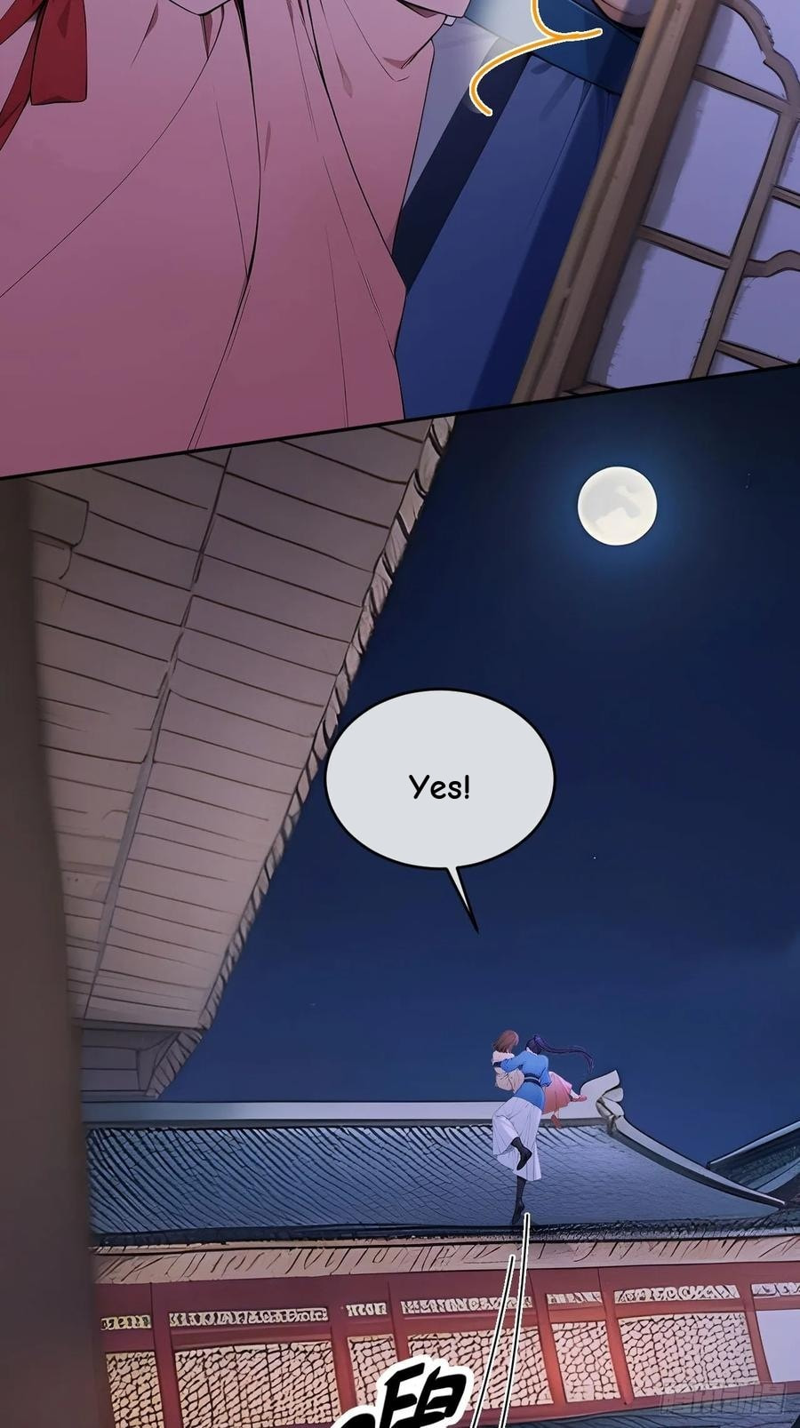 Return to the Ancient Times as an Emperor Chapter 53 page 6 - 