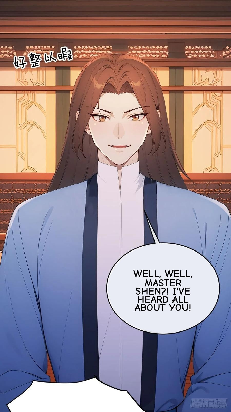 Return to the Ancient Times as an Emperor Chapter 53 page 9 - 