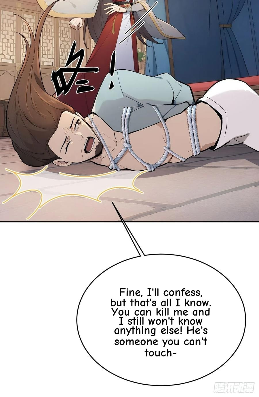 Return to the Ancient Times as an Emperor Chapter 54 page 12 - 