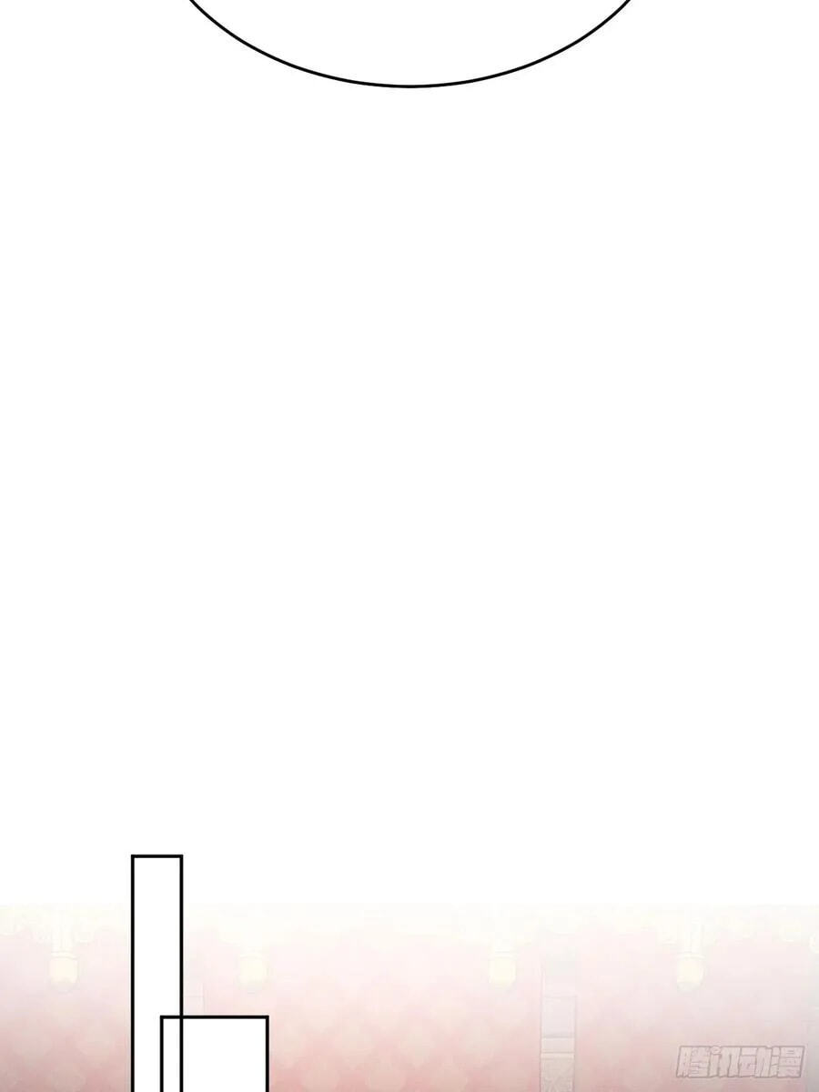 Return to the Ancient Times as an Emperor Chapter 54 page 27 - 