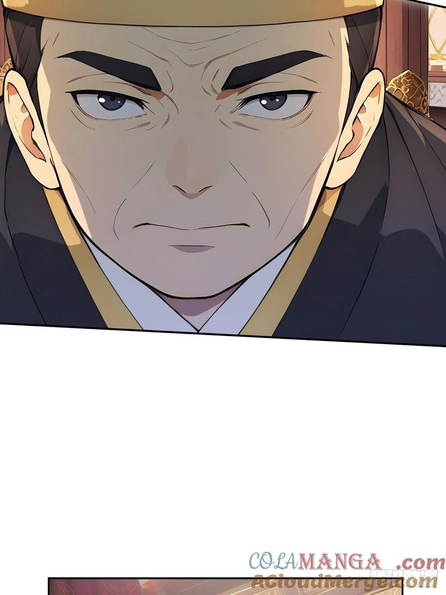 Return to the Ancient Times as an Emperor Chapter 54 page 40 - 