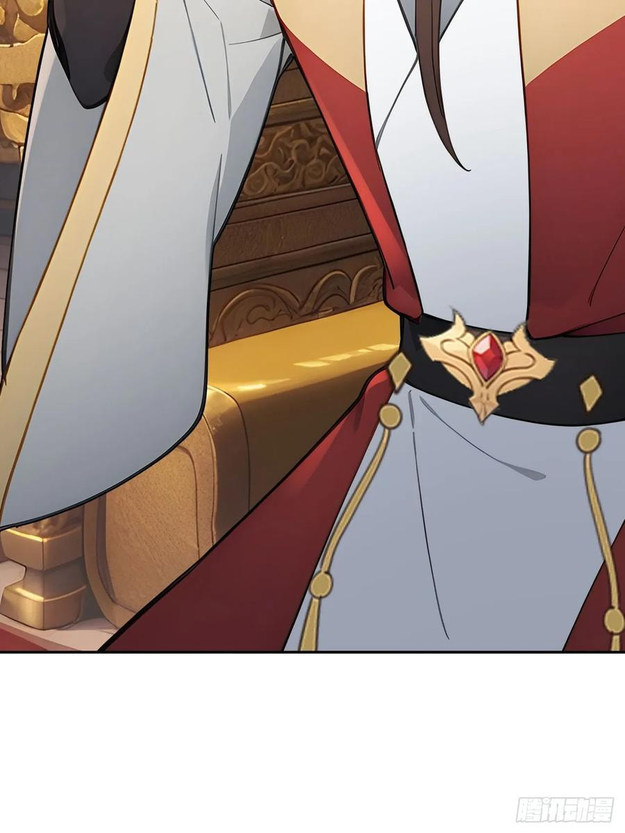 Return to the Ancient Times as an Emperor Chapter 54 page 47 - 
