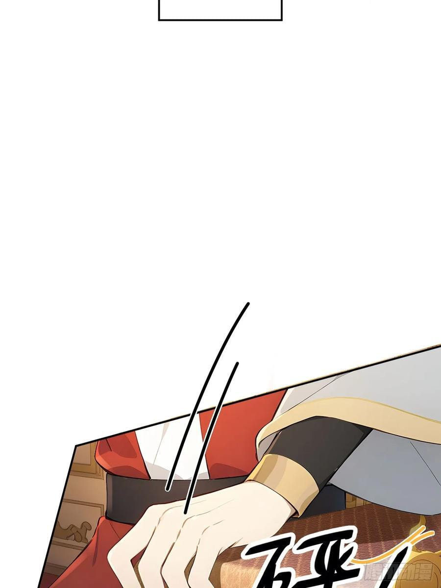 Return to the Ancient Times as an Emperor Chapter 54 page 59 - 