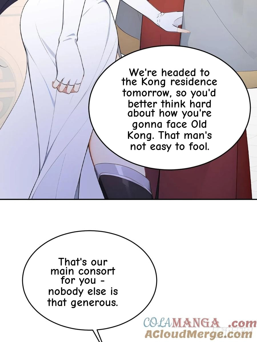 Return to the Ancient Times as an Emperor Chapter 56 page 16 - 