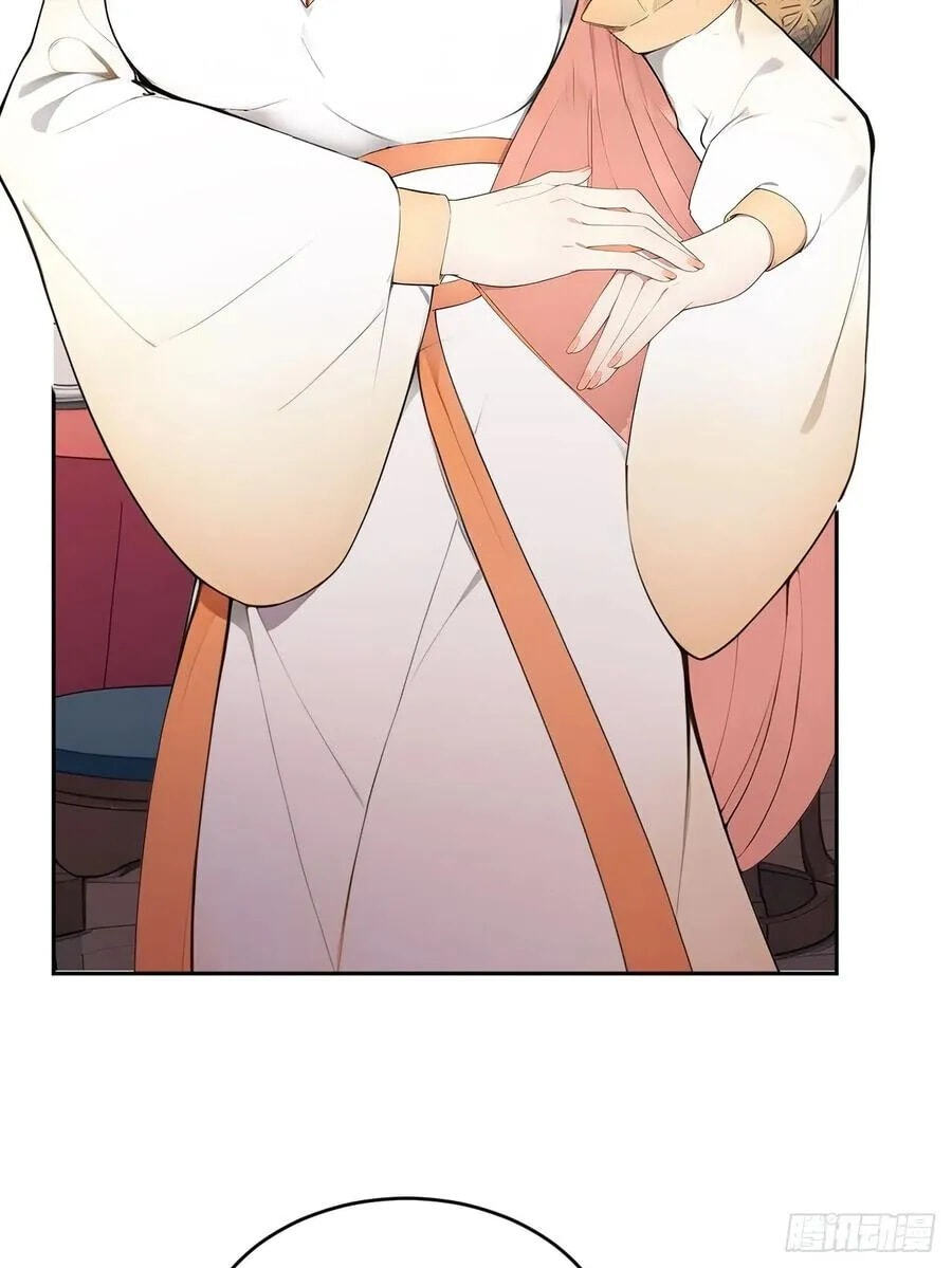 Return to the Ancient Times as an Emperor Chapter 56 page 21 - 