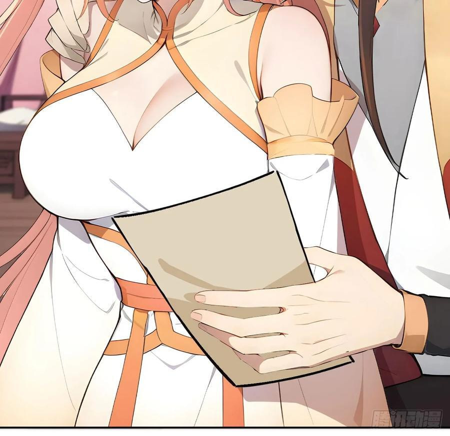 Return to the Ancient Times as an Emperor Chapter 56 page 24 - 