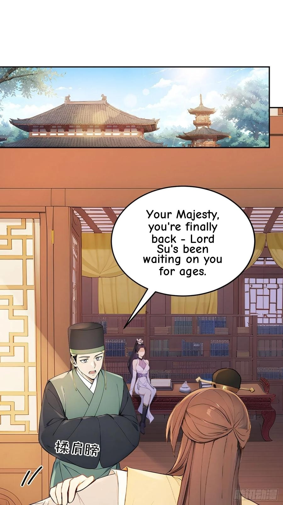 Return to the Ancient Times as an Emperor Chapter 56 page 33 - 