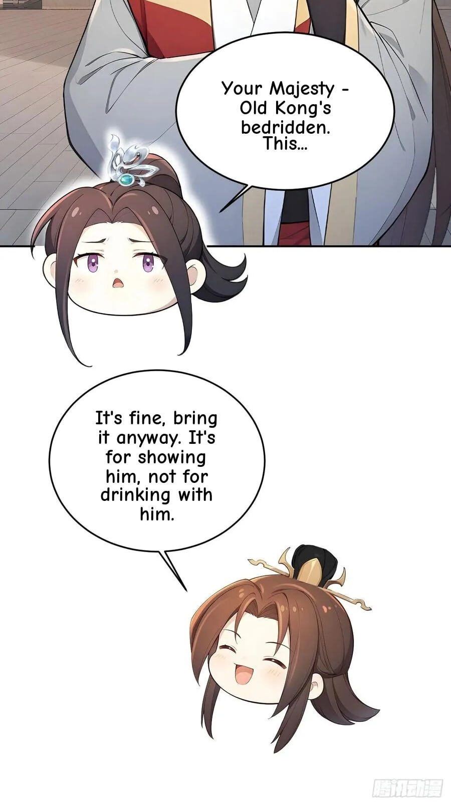 Return to the Ancient Times as an Emperor Chapter 56 page 38 - 