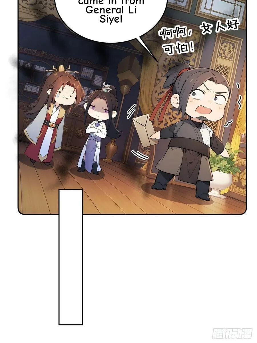Return to the Ancient Times as an Emperor Chapter 56 page 5 - 