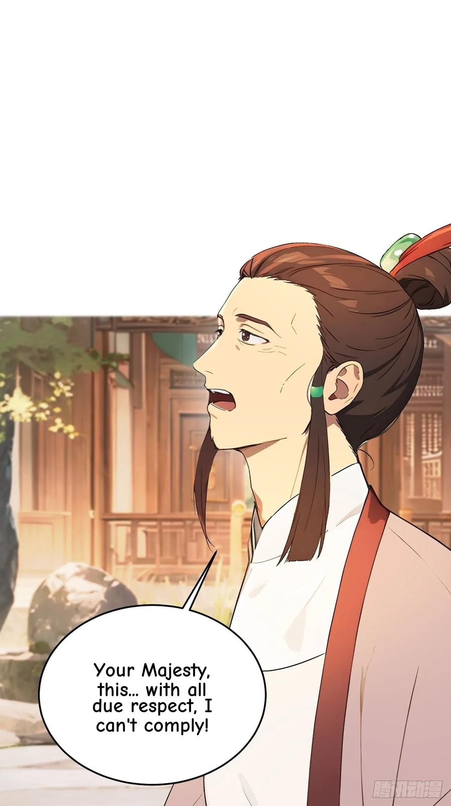 Return to the Ancient Times as an Emperor Chapter 57 page 51 - 