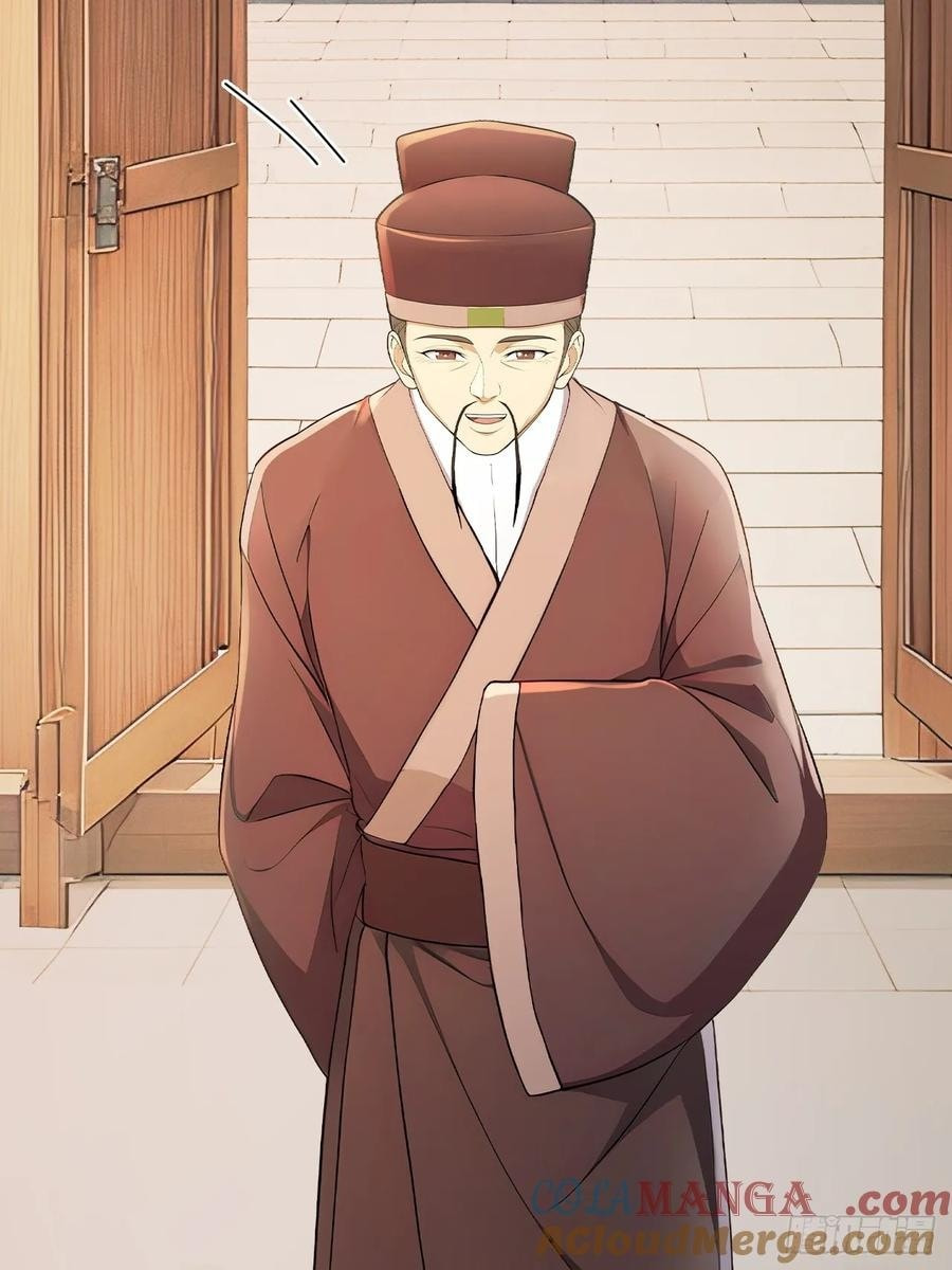 Return to the Ancient Times as an Emperor Chapter 57 page 10 - 