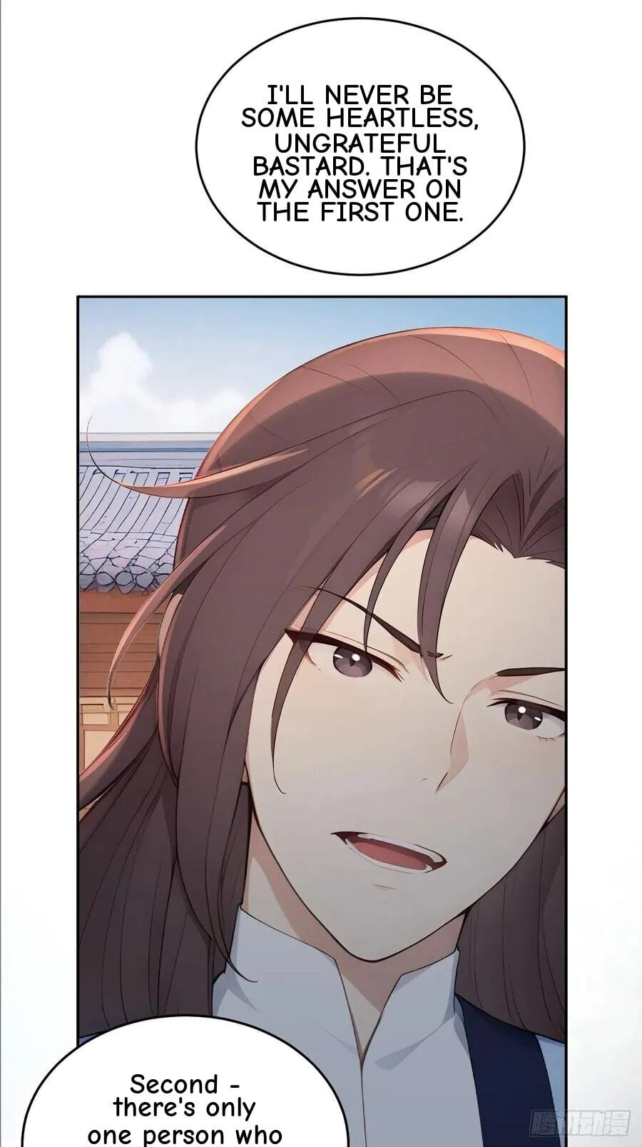 Return to the Ancient Times as an Emperor Chapter 58 page 24 - 