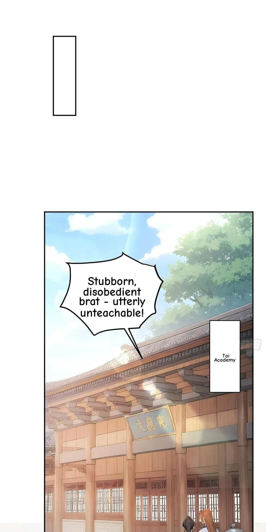 Return to the Ancient Times as an Emperor Chapter 58 page 46 - 