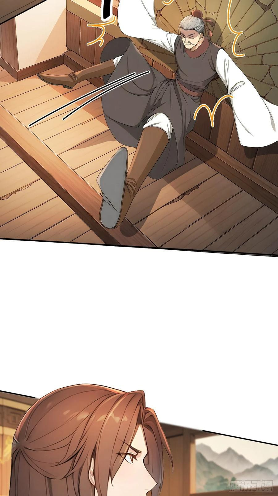 Return to the Ancient Times as an Emperor Chapter 58 page 54 - 