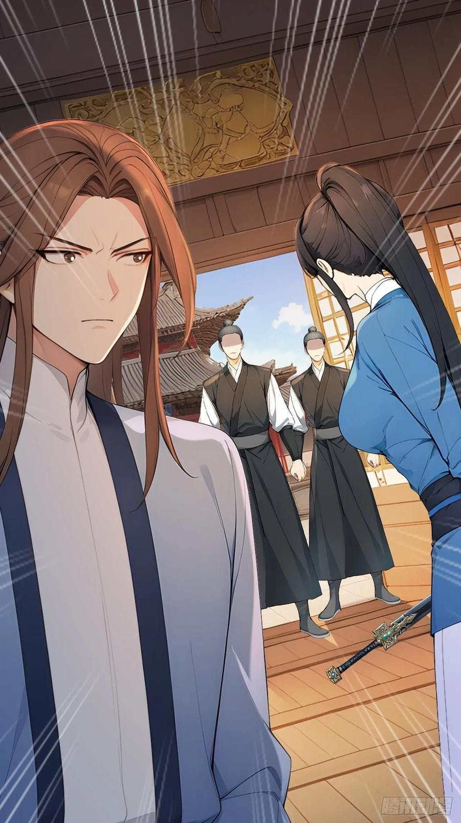 Return to the Ancient Times as an Emperor Chapter 58 page 57 - 