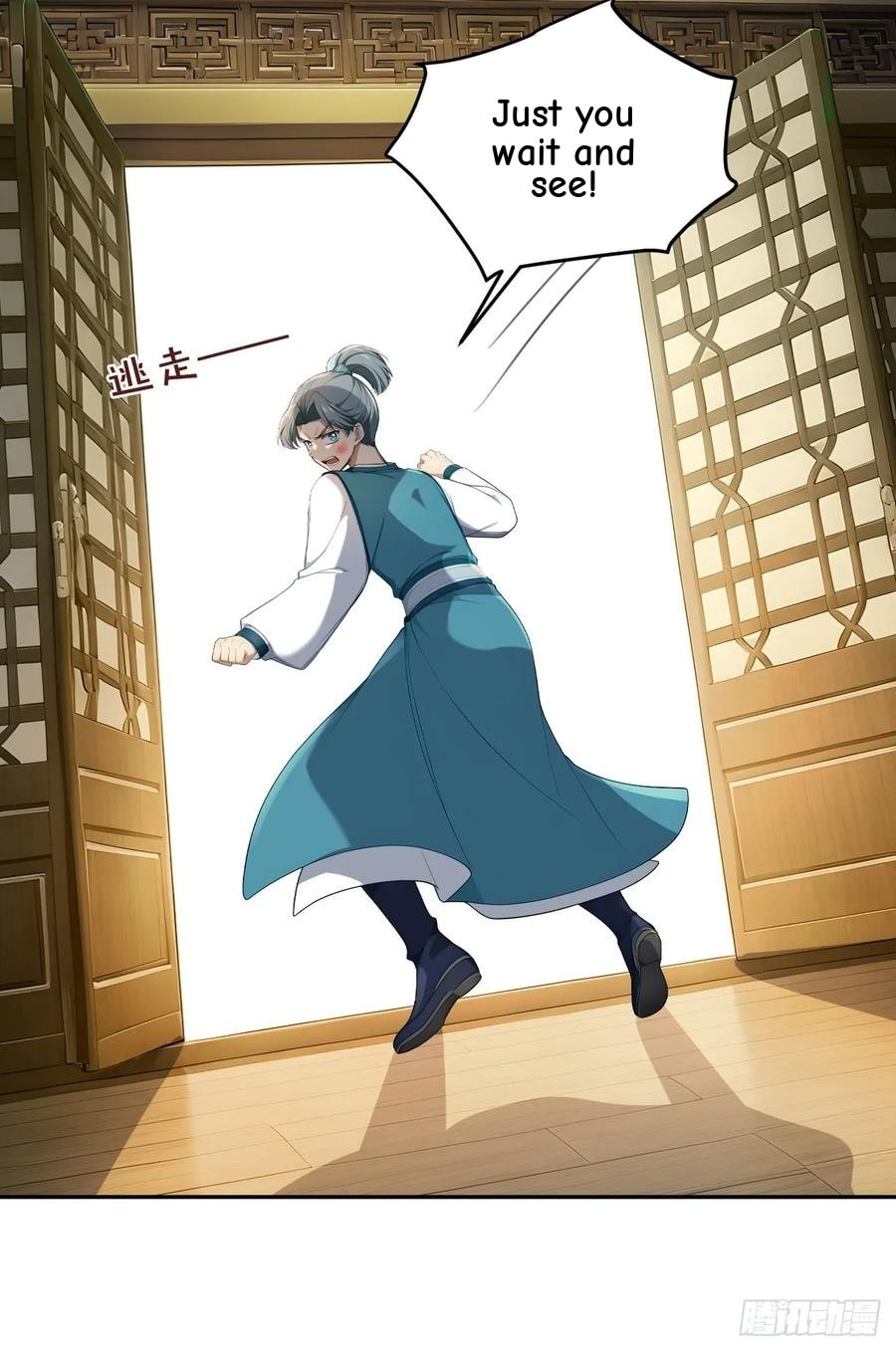 Return to the Ancient Times as an Emperor Chapter 59 page 21 - 