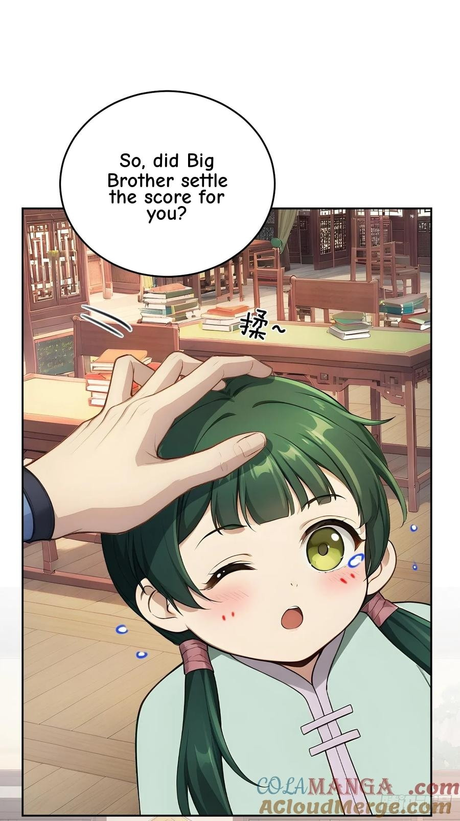 Return to the Ancient Times as an Emperor Chapter 59 page 22 - 