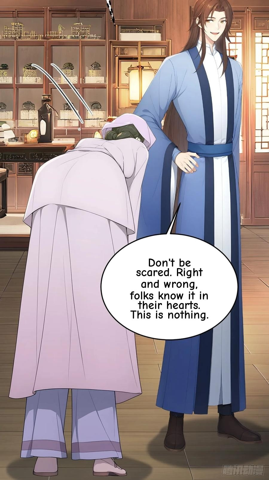 Return to the Ancient Times as an Emperor Chapter 59 page 26 - 
