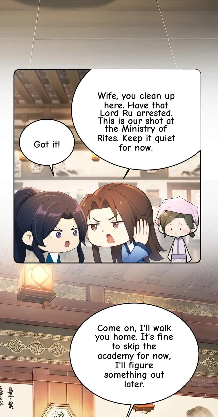 Return to the Ancient Times as an Emperor Chapter 59 page 27 - 