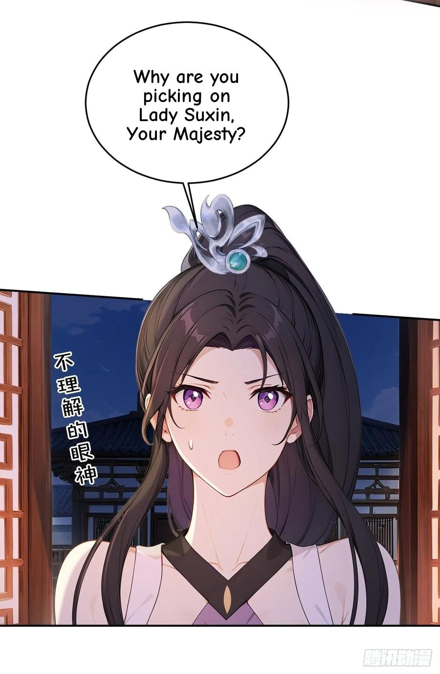 Return to the Ancient Times as an Emperor Chapter 60 page 25 - 