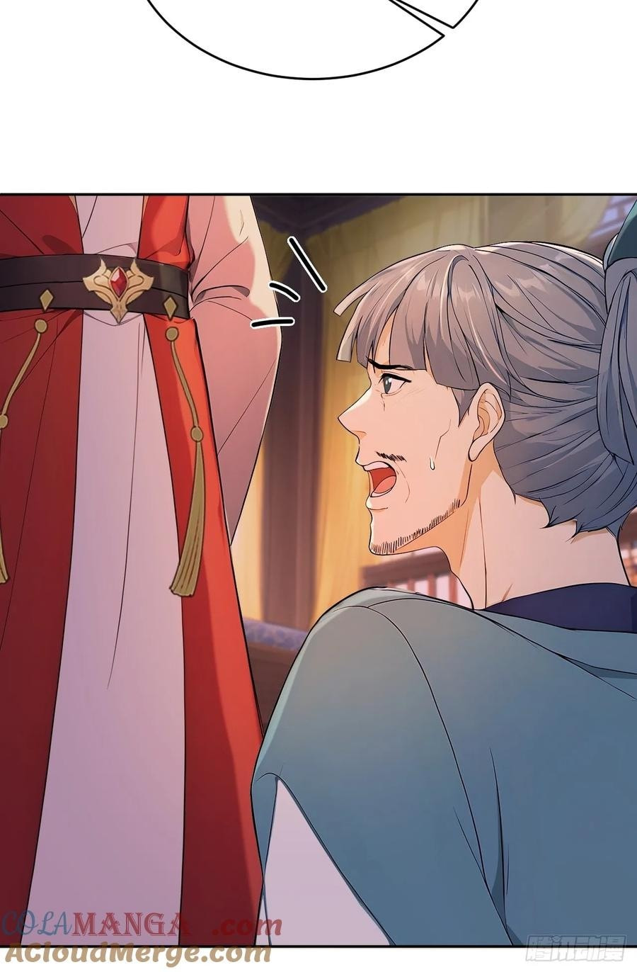 Return to the Ancient Times as an Emperor Chapter 60 page 47 - 