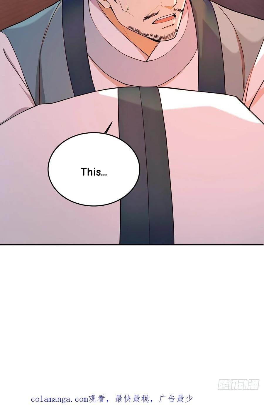 Return to the Ancient Times as an Emperor Chapter 60 page 58 - 