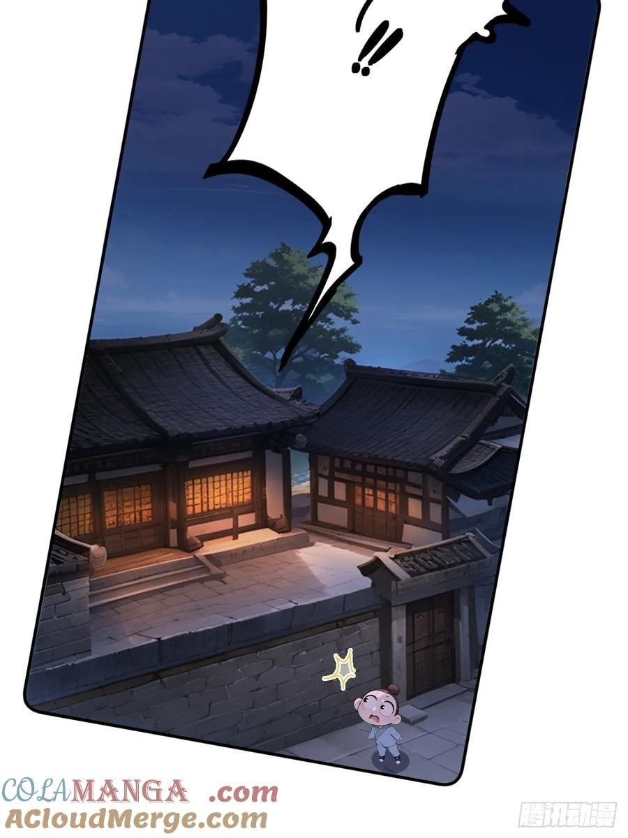Return to the Ancient Times as an Emperor Chapter 60 page 10 - 