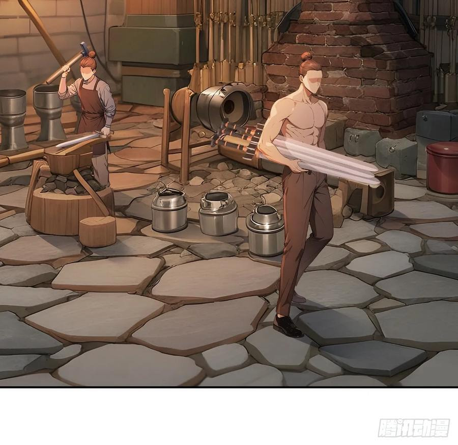 Return to the Ancient Times as an Emperor Chapter 61 page 44 - 