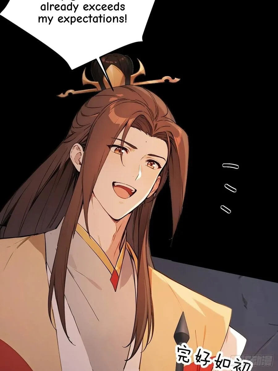 Return to the Ancient Times as an Emperor Chapter 61 page 51 - 