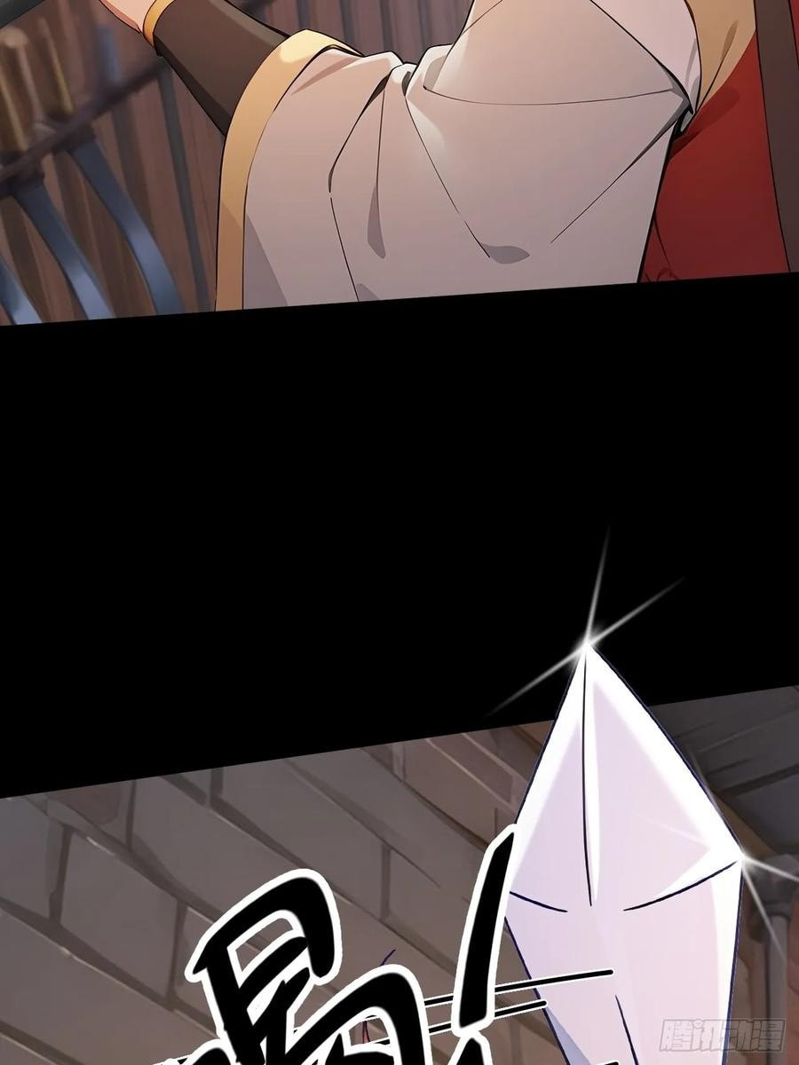 Return to the Ancient Times as an Emperor Chapter 61 page 54 - 