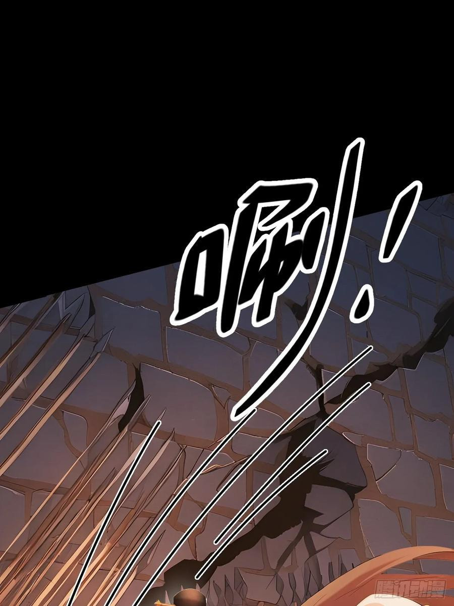 Return to the Ancient Times as an Emperor Chapter 61 page 56 - 