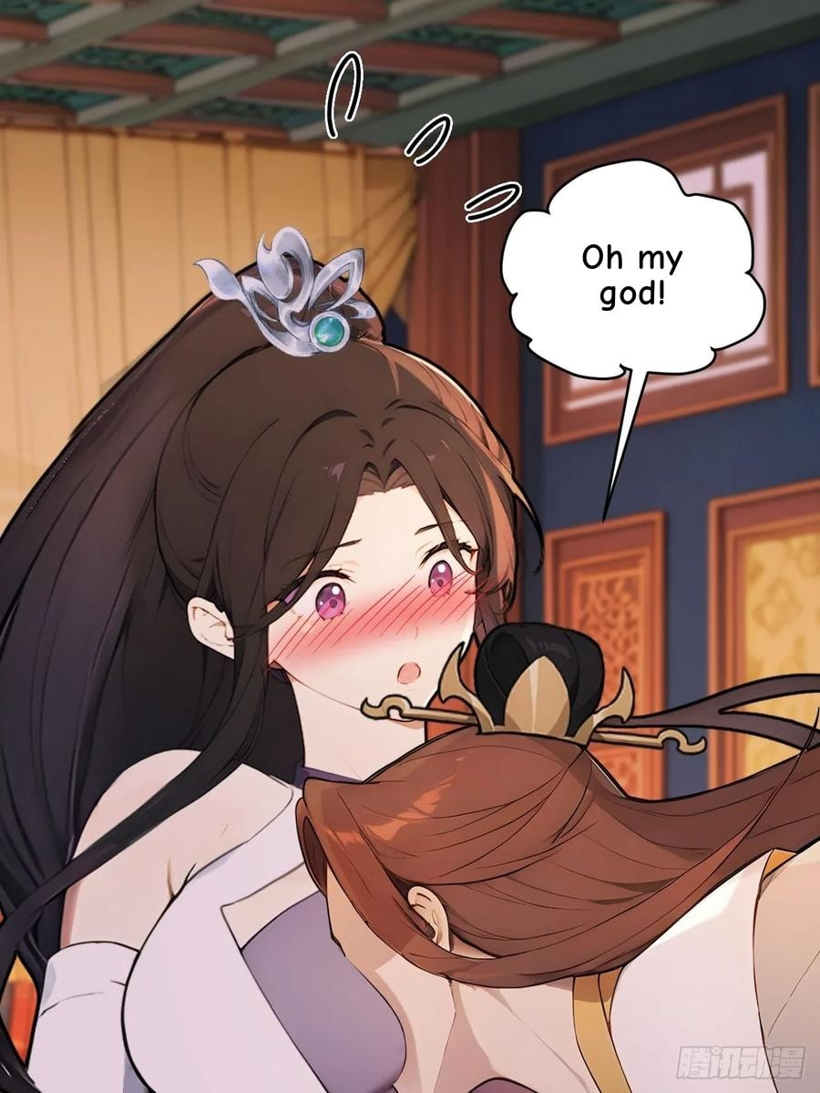 Return to the Ancient Times as an Emperor Chapter 62 page 12 - 