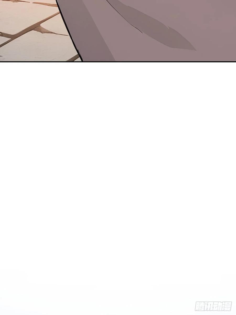 Return to the Ancient Times as an Emperor Chapter 62 page 29 - 