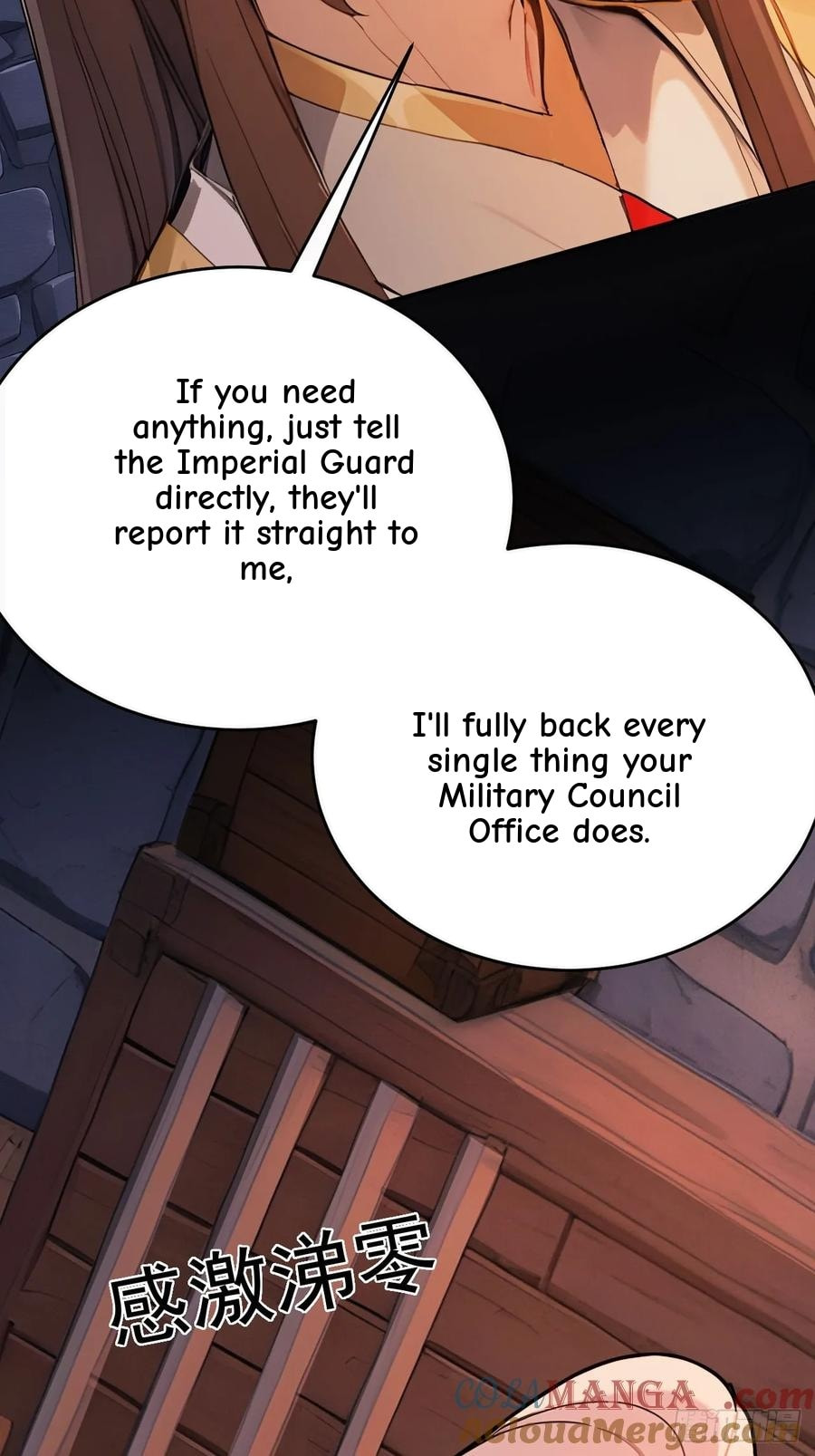 Return to the Ancient Times as an Emperor Chapter 62 page 4 - 