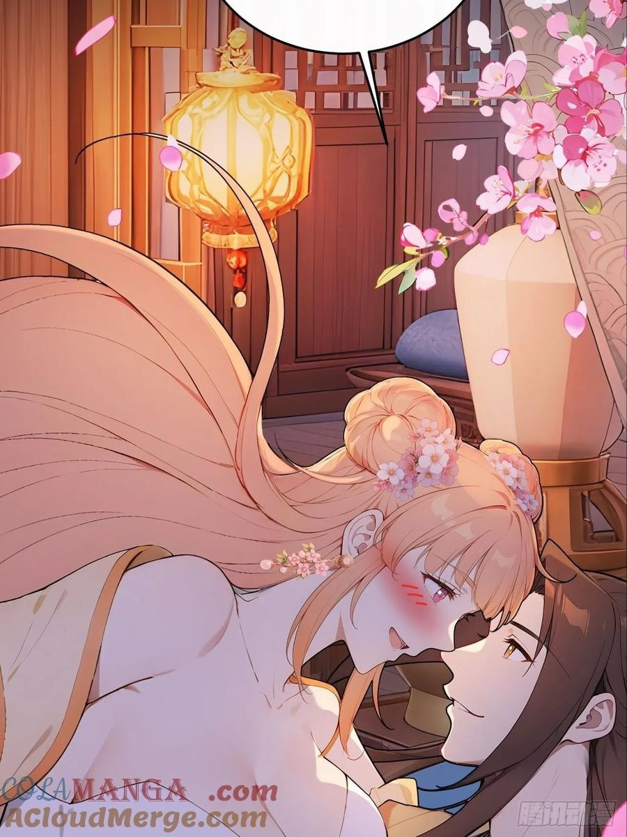 Return to the Ancient Times as an Emperor Chapter 62 page 47 - 
