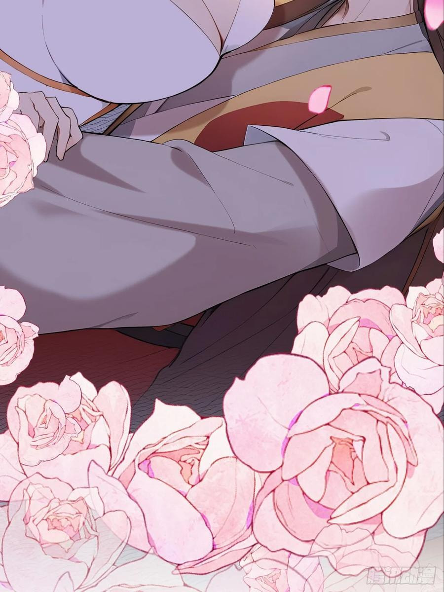 Return to the Ancient Times as an Emperor Chapter 62 page 48 - 