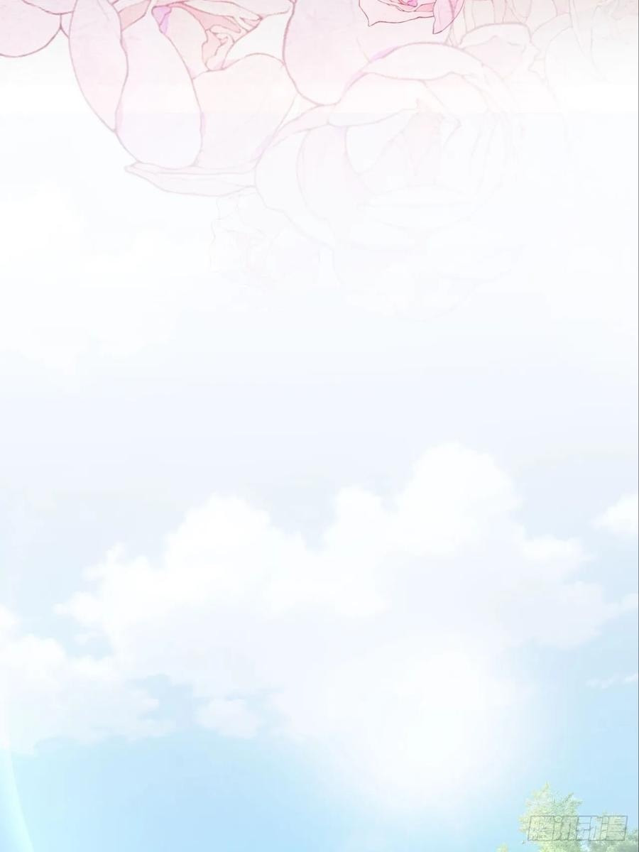 Return to the Ancient Times as an Emperor Chapter 62 page 49 - 