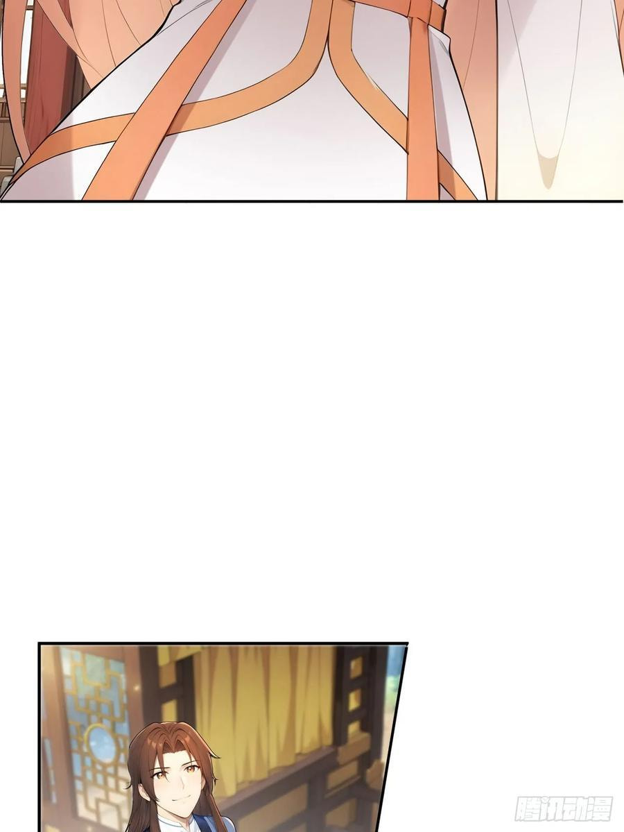 Return to the Ancient Times as an Emperor Chapter 62 page 67 - 