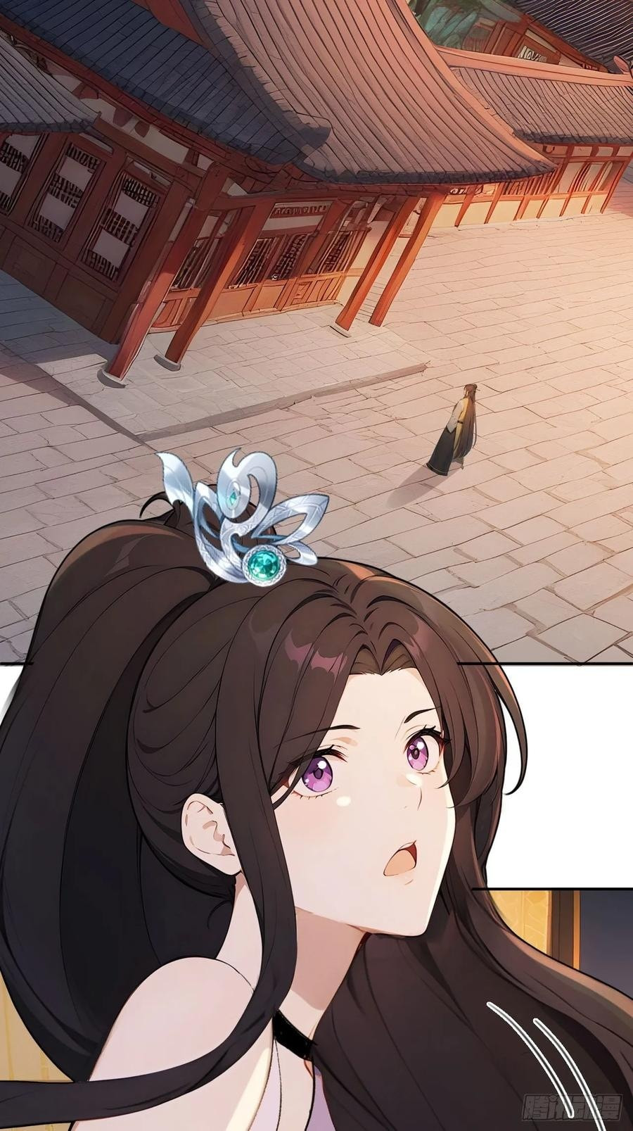 Return to the Ancient Times as an Emperor Chapter 62 page 9 - 