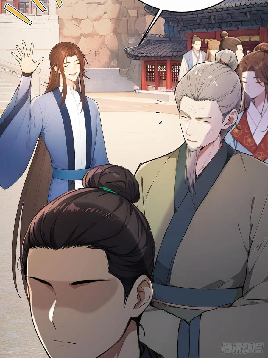 Return to the Ancient Times as an Emperor Chapter 63 page 20 - 