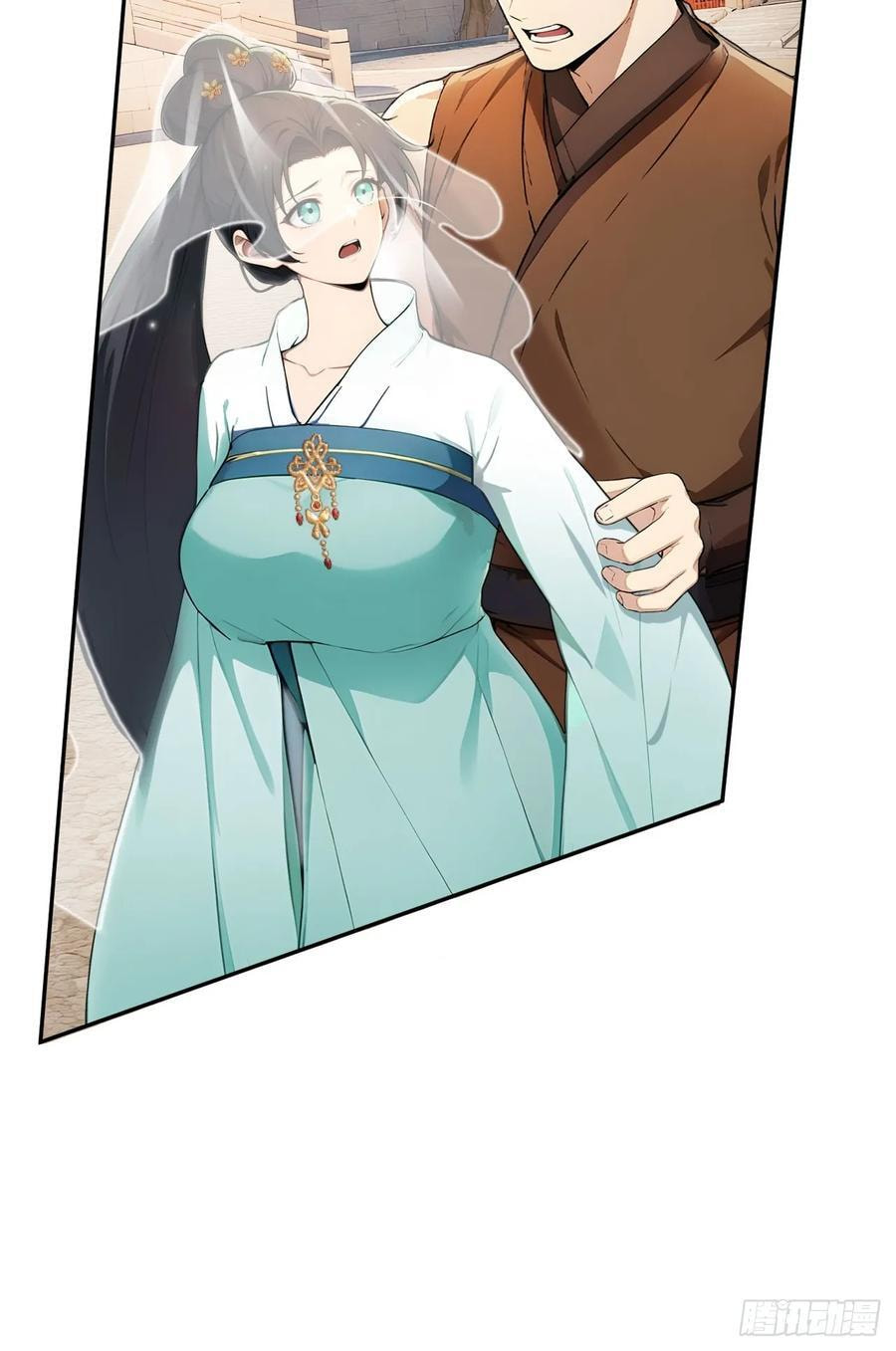 Return to the Ancient Times as an Emperor Chapter 63 page 24 - 