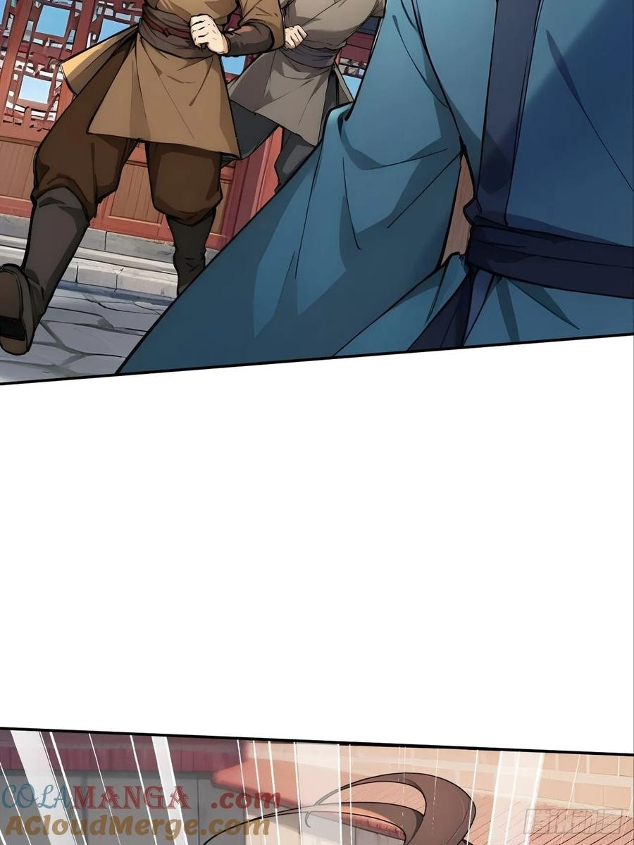 Return to the Ancient Times as an Emperor Chapter 63 page 44 - 