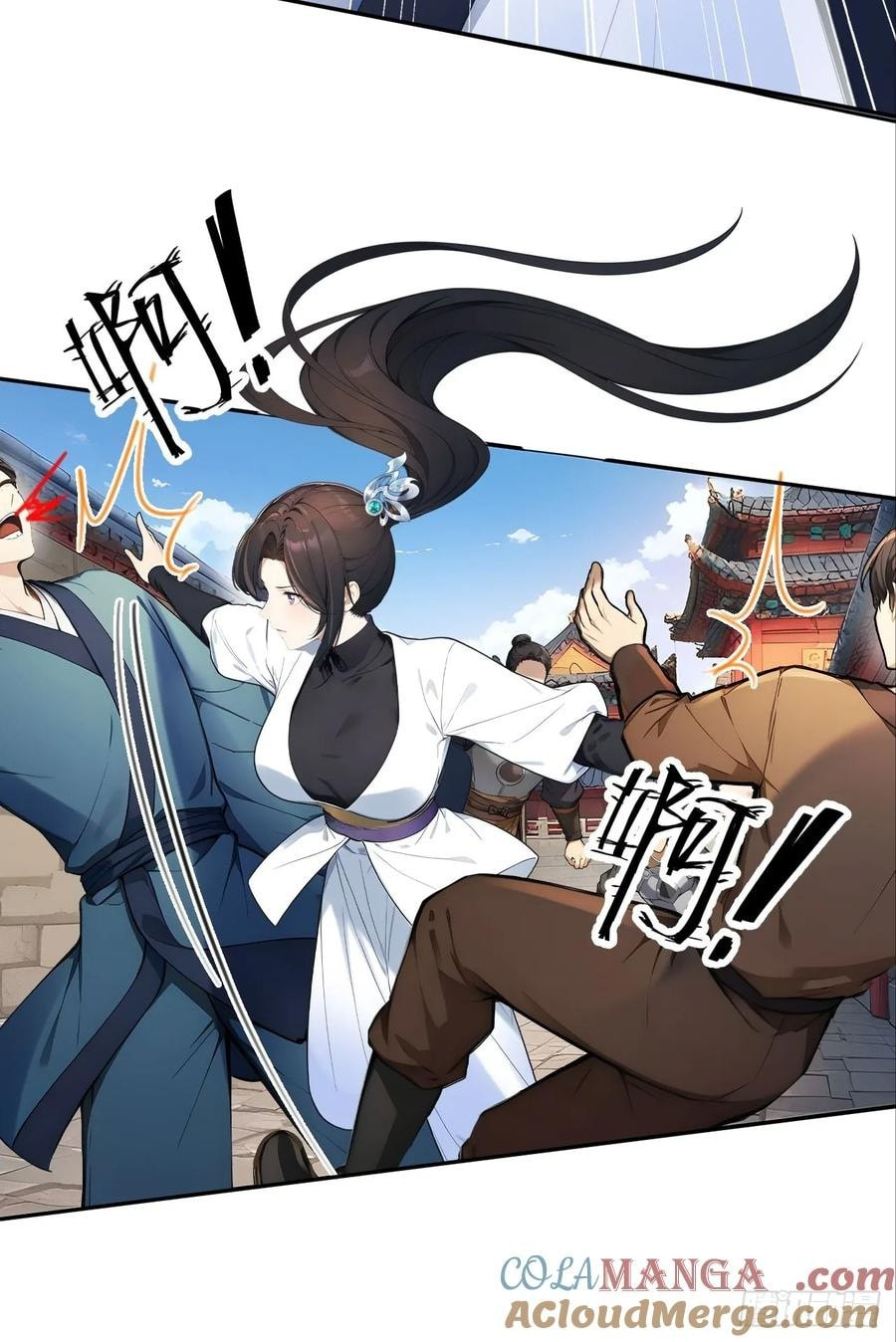 Return to the Ancient Times as an Emperor Chapter 63 page 47 - 