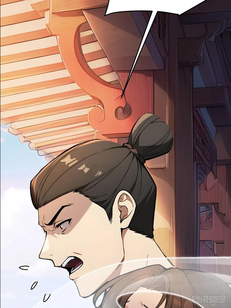 Return to the Ancient Times as an Emperor Chapter 63 page 55 - 